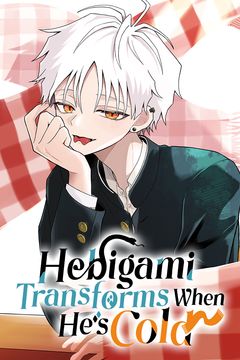 Cover for Hebigami Transforms When He's Cold