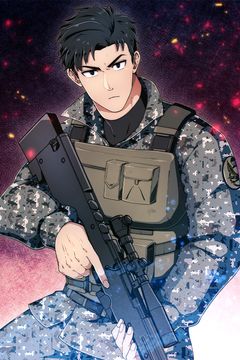 Cover for Magical Shooting: Atirador de Aço