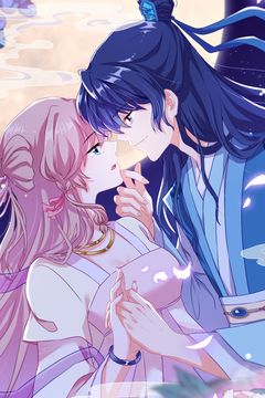 Cover for Oh, My Darling Princess