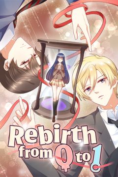 Cover for Rebirth from 0 to 1