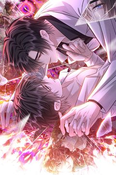 Cover for Beijando a Flor do Desespero