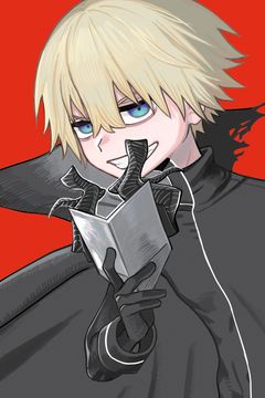 Cover for Supervillain Boy