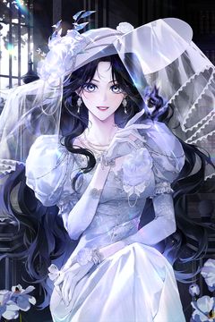 Cover for A Marquesa Maron
