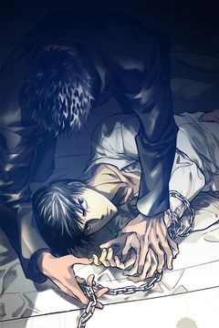 Cover for O Armazém