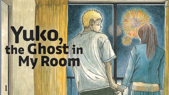 Wallpaper for Yuko, the Ghost in My Room