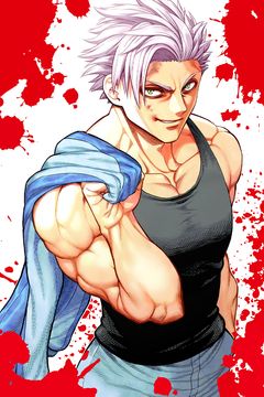 Cover for Kengan Omega (PT-BR)