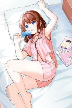 Cover for At Home with a Girl in Her Cute Pajamas