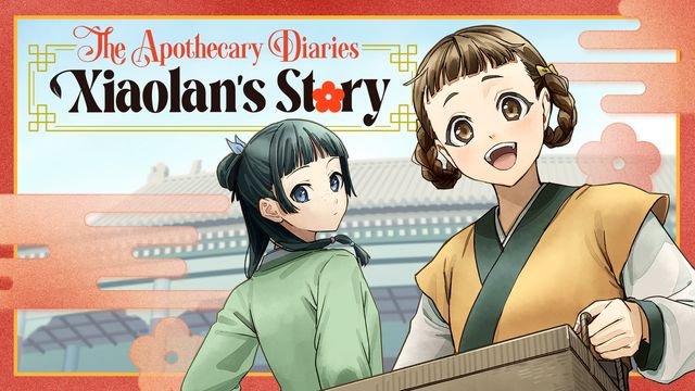 Wallpaper for The Apothecary Diaries: Xiaolan’s Story