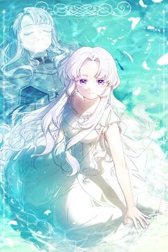 Cover for A Próxima Vida da Princesa