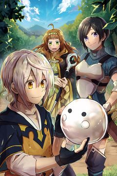 Cover for The Carefree Journey of the Reincarnated Hero