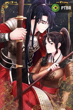 Cover for A Canção do Bom Nidana