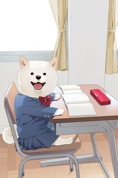 Cover for Inuta: My Canine Classmate