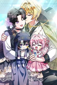 Cover for A 100ª Vida da Filha do Vilão