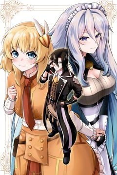 Cover for The Corrupt Guildmaster Is Beloved by the Banished