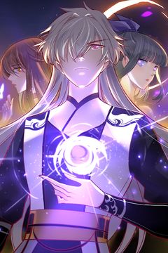 Cover for Superando os Deuses