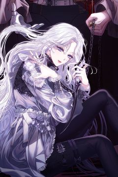 Cover for Os Castigos de uma Filha Assassina