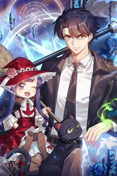 Cover for Minha Filha é a Chefã Final