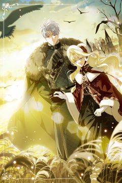 Cover for Como Fazer de Um Marido Uma Aliança