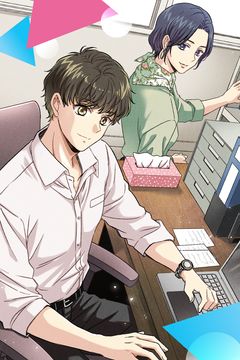 Cover for Do you like baby-faced bosses?