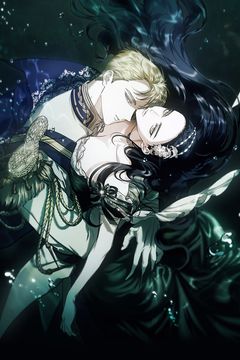 Cover for The Broken Ring: Um Casamento Fadado ao Fracasso