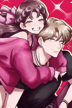 Cover for Why She Loves Scum