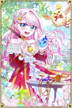 Cover for O Reinado da Pequena Finlanz