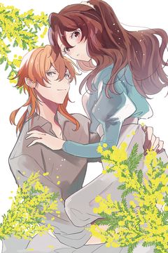 Cover for I'm Marrying the Pauper Count of a Remote Frontier, So I'll Work Hard to Reform his Territory  ～The Letter From Boule～
