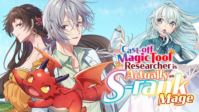 Wallpaper for Cast-off Magic Tool Researcher is Actually an S-rank Mage