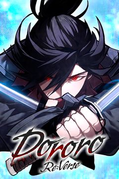 Dororo Re:Verse