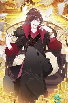 Cover for Um Playboy no Murim