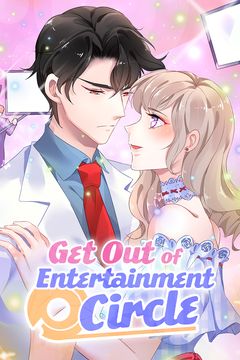 Cover for Get Out of Entertainment Circle