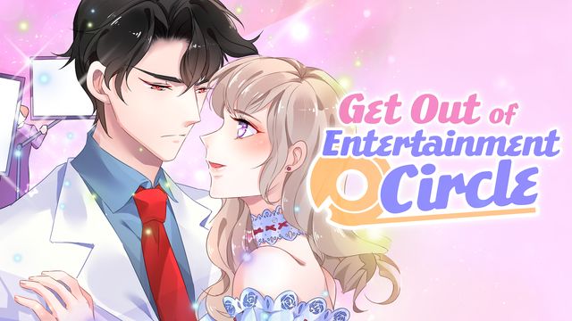 Wallpaper for Get Out of Entertainment Circle