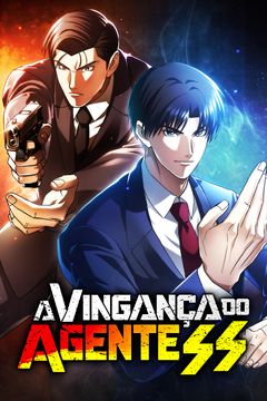 Cover for A Vingança do Agente SS