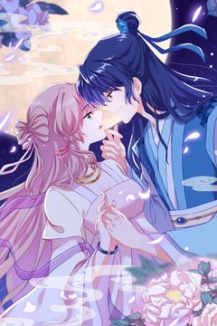 Cover for Oh, Querida Princesa