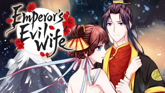 Wallpaper for Emperor's Evil Wife