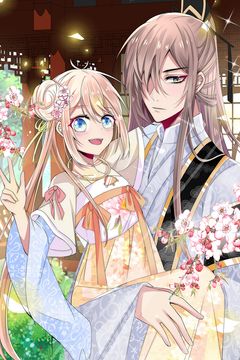 Cover for Monarch's Little Princess