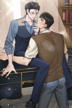 Cover for Os Conflitos de Nossa Existência