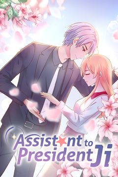 Cover for Assistant to President Ji