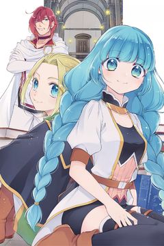Cover for I'm the Demon Lord, but For Some Reason the Hero's Infatuated With Me