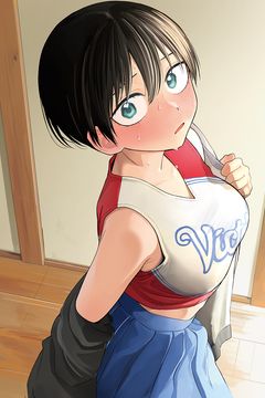 Cover for Boyish Girlfriend