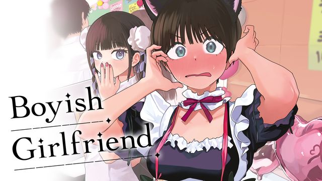 Wallpaper for Boyish Girlfriend