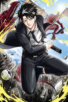 Cover for Overpowered and Underpaid: An OP Swordmaster Turns Hit Streamer