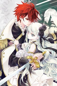 Cover for The Sacrificial Second Princess’s Perplexity ~ Shipped off as a Hostage, Warmly Welcomed as a Sagacious Savior ~