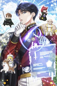 Cover for Um Herói no Ducado