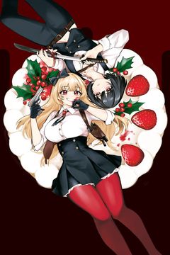 Cover for Ruby on the Cake: Feast of the Man-Eating Witches