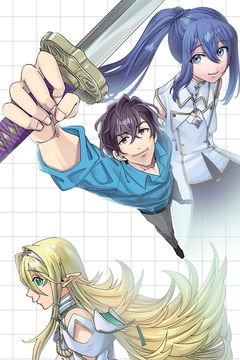 Cover for Schoolteacher to Swordmaster