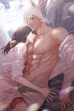 Cover for Sem Saída