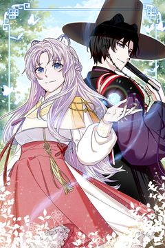 Cover for A Filha do Tigre