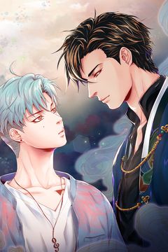 Cover for Mordendo o Tigre