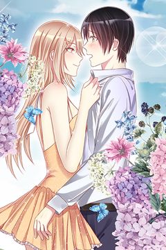 Cover for Love Trainee